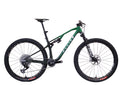 Medium BC40 XXSL - NEW